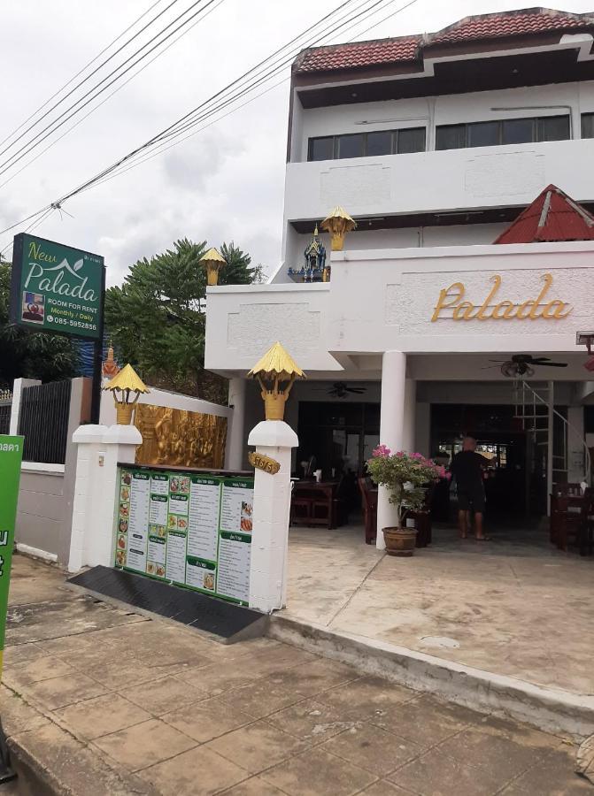 Palada Guest House HHQ Exterior photo