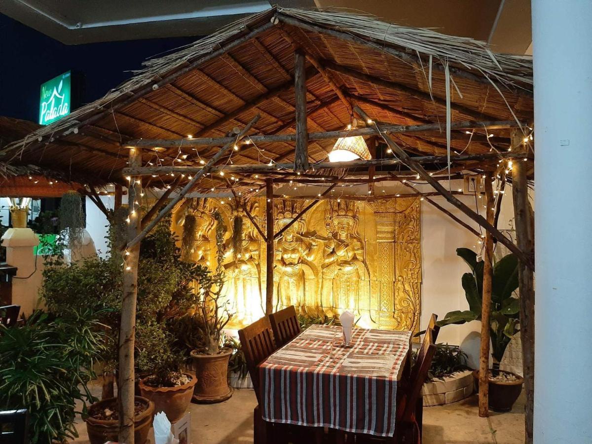 Palada Guest House HHQ Exterior photo
